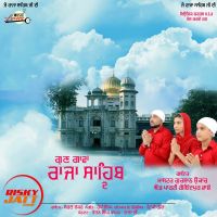 Gun Gawan Raja Sahib De Master Gurshan And Party mp3 song ringtone, Gun Gawan Raja Sahib De Master Gurshan And Party Ringtone Download - DjPunjab.Com.Mx