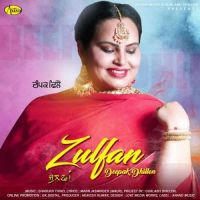 Zulfan Deepak Dhillon mp3 song ringtone, Zulfan Deepak Dhillon Ringtone Download - DjPunjab.Com.Mx