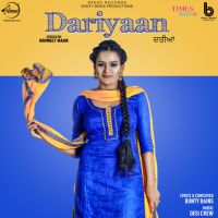 Dariyaan Navneet Maan mp3 song ringtone, Dariyaan Navneet Maan Ringtone Download - DjPunjab.Com.Mx