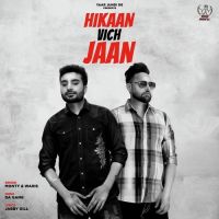 Hikaan Vich Jaan Monty, Waris mp3 song ringtone, Hikaan Vich Jaan Monty, Waris Ringtone Download - DjPunjab.Com.Mx