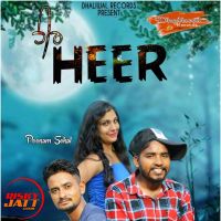 Heer Mani Bal, Gurpreet Sahota Banawali mp3 song ringtone, Heer Mani Bal, Gurpreet Sahota Banawali Ringtone Download - DjPunjab.Com.Mx