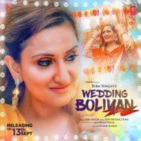 Wedding Boliyan Biba Singh mp3 song ringtone, Wedding Boliyan Biba Singh Ringtone Download - DjPunjab.Com.Mx