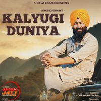 Kalyugi Duniyan Angrej Singh mp3 song ringtone, Kalyugi Duniyan Angrej Singh Ringtone Download - DjPunjab.Com.Mx