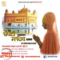 Chopayi Sahib Bhupinder Kaur mp3 song ringtone, Chopayi Sahib Bhupinder Kaur Ringtone Download - DjPunjab.Com.Mx