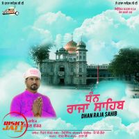 Dhann Raja Sahib Sohan Shankar mp3 song ringtone, Dhann Raja Sahib Sohan Shankar Ringtone Download - DjPunjab.Com.Mx