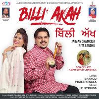 Billi Akah Jaiman Chamkita, Riya Sandhu mp3 song ringtone, Billi Akah Jaiman Chamkita, Riya Sandhu Ringtone Download - DjPunjab.Com.Mx