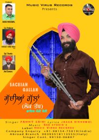 Sachian Gallan Pammy Saini mp3 song ringtone, Sachian Gallan Pammy Saini Ringtone Download - DjPunjab.Com.Mx