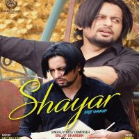 Shayar Baljit Gharuan mp3 song ringtone, Shayar Baljit Gharuan Ringtone Download - DjPunjab.Com.Mx
