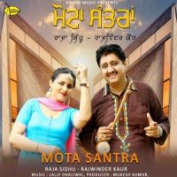 Angrej Vahle Change SI Raja Sidhu, Rajwinder Kaur mp3 song ringtone, Mota Santra Raja Sidhu, Rajwinder Kaur Ringtone Download - DjPunjab.Com.Mx