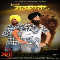 Jigre Sardaran De Angrej Singh mp3 song ringtone, Jigre Sardaran De Angrej Singh Ringtone Download - DjPunjab.Com.Mx
