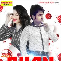Chan Ton V Sohna Imran Khan mp3 song ringtone, Chan Ton V Sohna Imran Khan Ringtone Download - DjPunjab.Com.Mx