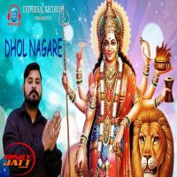 Dhol Nagare Preet Kamal mp3 song ringtone, Dhol Nagare Preet Kamal Ringtone Download - DjPunjab.Com.Mx