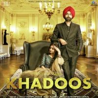 Khadoos Tarsem Jassar mp3 song ringtone, Khadoos Tarsem Jassar Ringtone Download - DjPunjab.Com.Mx
