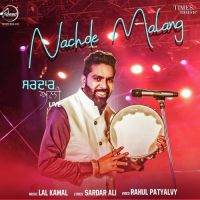 Nachde Malang Sardar Ali mp3 song ringtone, Nachde Malang Sardar Ali Ringtone Download - DjPunjab.Com.Mx