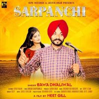 Sarpanchi Kirat Maan, Bawa Dhaliwal mp3 song ringtone, Sarpanchi Kirat Maan, Bawa Dhaliwal Ringtone Download - DjPunjab.Com.Mx