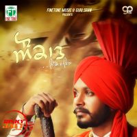 Aukaat Gurpreet Bawa mp3 song ringtone, Aukaat Gurpreet Bawa Ringtone Download - DjPunjab.Com.Mx