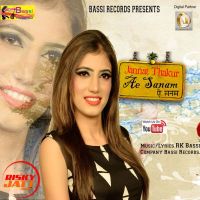 Ae Sanam Jannat Thakur mp3 song ringtone, Ae Sanam Jannat Thakur Ringtone Download - DjPunjab.Com.Mx