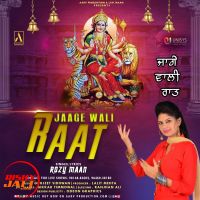 Jaage Wali Raat Rozy Maan mp3 song ringtone, Jaage Wali Raat Rozy Maan Ringtone Download - DjPunjab.Com.Mx