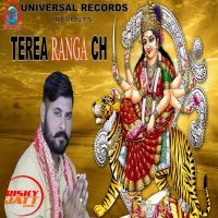 Terea Ranga Ch Preet Kamal mp3 song ringtone, Terea Ranga Ch Preet Kamal Ringtone Download - DjPunjab.Com.Mx