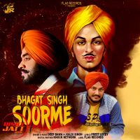 Bhagat Singh Soorme Deep Bawa, Kalsi Singh mp3 song ringtone, Bhagat Singh Soorme Deep Bawa, Kalsi Singh Ringtone Download - DjPunjab.Com.Mx