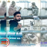 Fikar kari na Daljeet Chahal mp3 song ringtone, Fikar kari na Daljeet Chahal Ringtone Download - DjPunjab.Com.Mx
