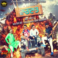 Vardat Gavvy S mp3 song ringtone, Vardat Gavvy S Ringtone Download - DjPunjab.Com.Mx