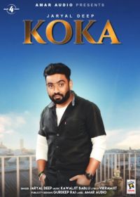 Koka Jaryal Deep mp3 song ringtone, Koka Jaryal Deep Ringtone Download - DjPunjab.Com.Mx