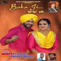 Baba Ji Harbans Sahota, Raman Sandhu mp3 song ringtone, Baba Ji Harbans Sahota, Raman Sandhu Ringtone Download - DjPunjab.Com.Mx