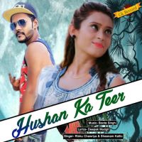 Husan Ka Teer Sheenam Katholic, Rinku Chawwriya mp3 song ringtone, Husan Ka Teer Sheenam Katholic, Rinku Chawwriya Ringtone Download - DjPunjab.Com.Mx