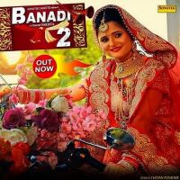 Banadi 2 Minakshi Panchal, Farista mp3 song ringtone, Banadi 2 Minakshi Panchal, Farista Ringtone Download - DjPunjab.Com.Mx