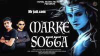 Marke Sotta Amit Pabra mp3 song ringtone, Marke Sotta Amit Pabra Ringtone Download - DjPunjab.Com.Mx