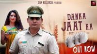 Danka Jaat Ka Sonu Khudaniya, Anshu Rana, Jeeta Matloda mp3 song ringtone, Danka Jaat Ka Sonu Khudaniya, Anshu Rana, Jeeta Matloda Ringtone Download - DjPunjab.Com.Mx