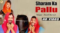 Sharm Ka Pallu Sunil Berwal mp3 song ringtone, Sharm Ka Pallu Sunil Berwal Ringtone Download - DjPunjab.Com.Mx