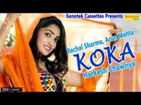 Koka Arun Mehta, Rechal Sharma mp3 song ringtone, Koka Arun Mehta, Rechal Sharma Ringtone Download - DjPunjab.Com.Mx