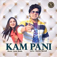 Kam Pani Ashu Morkhi, Miss Ada mp3 song ringtone, Kam Pani Ashu Morkhi, Miss Ada Ringtone Download - DjPunjab.Com.Mx