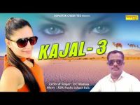 Kajal 3 Sapna Chaudhary, Dc Madana mp3 song ringtone, Kajal 3 Sapna Chaudhary, Dc Madana Ringtone Download - DjPunjab.Com.Mx