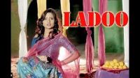 Ladoo Ruchika Jangid, Sonika Singh, Vicky Chidana mp3 song ringtone, Ladoo Ruchika Jangid, Sonika Singh, Vicky Chidana Ringtone Download - DjPunjab.Com.Mx
