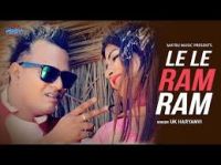 Le Le Ram Ram Sonika Singh, UK Haryanvi, Joginder Lokra mp3 song ringtone, Le Le Ram Ram Sonika Singh, UK Haryanvi, Joginder Lokra Ringtone Download - DjPunjab.Com.Mx