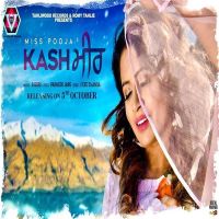 Kashmir Miss Pooja mp3 song ringtone, Kashmir Miss Pooja Ringtone Download - DjPunjab.Com.Mx