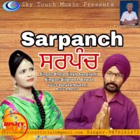 Sarpanch Bhola Singh Sangrami, Dilpreet Atwal mp3 song ringtone, Sarpanch Bhola Singh Sangrami, Dilpreet Atwal Ringtone Download - DjPunjab.Com.Mx