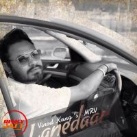 Lanedaar Vinod Kang mp3 song ringtone, Lanedaar Vinod Kang Ringtone Download - DjPunjab.Com.Mx