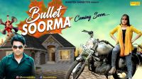 Bullet Soorma Harry Saini, KT, Khushboo Tiwari, Charan Singh Rathore, Shabana Sayyed, Dinesh Sehgal, Rahul Dev Palwal, Sahazrajput, Surender Kumar mp3 song ringtone, Bullet Soorma Harry Saini, KT, Khushboo Tiwari, Charan Singh Rathore, Shabana Sayyed, Dinesh Sehgal, Rahul Dev Palwal, Sahazrajput, Surender Kumar Ringtone Download - DjPunjab.Com.Mx
