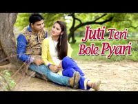 Juti Teri Bole Pyari Lakshay Kumar, Preeti Solanki mp3 song ringtone, Juti Teri Bole Pyari Lakshay Kumar, Preeti Solanki Ringtone Download - DjPunjab.Com.Mx