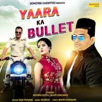 Yaar Ka Bullet Raju Punjabi mp3 song ringtone, Yaar Ka Bullet Raju Punjabi Ringtone Download - DjPunjab.Com.Mx