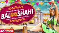 Balushahi Gurmeet Kaur, Mr Boota, Devender Foji mp3 song ringtone, Balushahi Gurmeet Kaur, Mr Boota, Devender Foji Ringtone Download - DjPunjab.Com.Mx