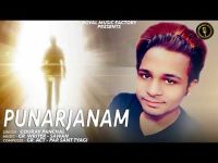 Punarjanam Gourav Panchal mp3 song ringtone, Punarjanam Gourav Panchal Ringtone Download - DjPunjab.Com.Mx