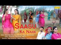 Saasu Ka Naak Bani Kaur, Biba Kaur mp3 song ringtone, Saasu Ka Naak Bani Kaur, Biba Kaur Ringtone Download - DjPunjab.Com.Mx