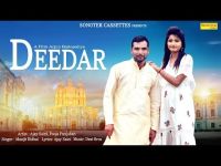 Deedar Manjeet Ridhal mp3 song ringtone, Deedar Manjeet Ridhal Ringtone Download - DjPunjab.Com.Mx
