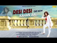 Desi Desi Kahan Aali Nikhil Kaul, Pankaj Sharma mp3 song ringtone, Desi Desi Kahan Aali Nikhil Kaul, Pankaj Sharma Ringtone Download - DjPunjab.Com.Mx