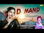 Demand Gaurav Panchal mp3 song ringtone, Demand Gaurav Panchal Ringtone Download - DjPunjab.Com.Mx